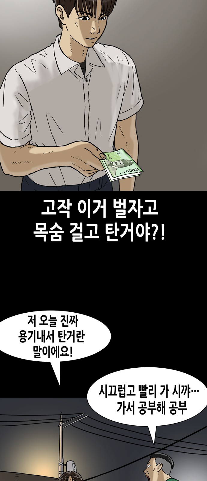 22 페이지