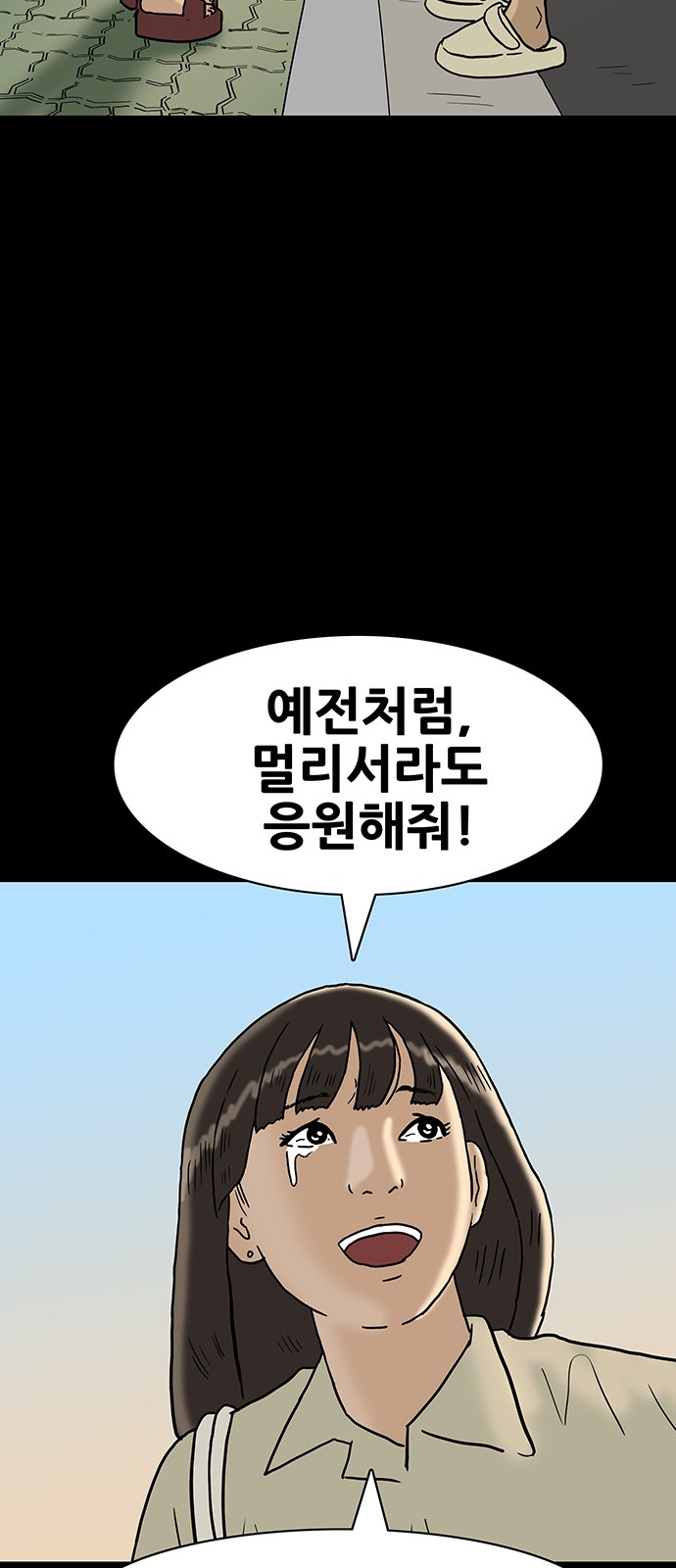 27 페이지
