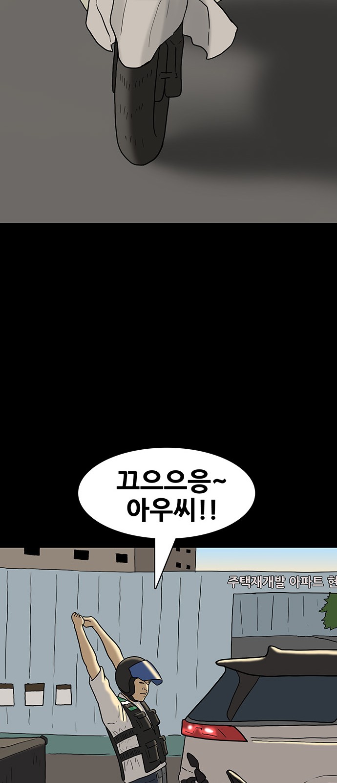 30 페이지