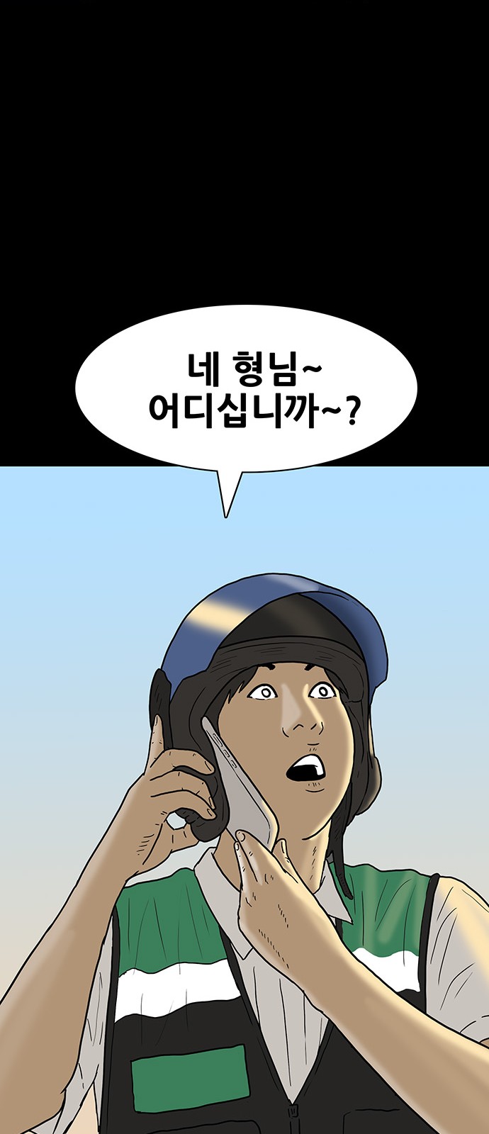 32 페이지