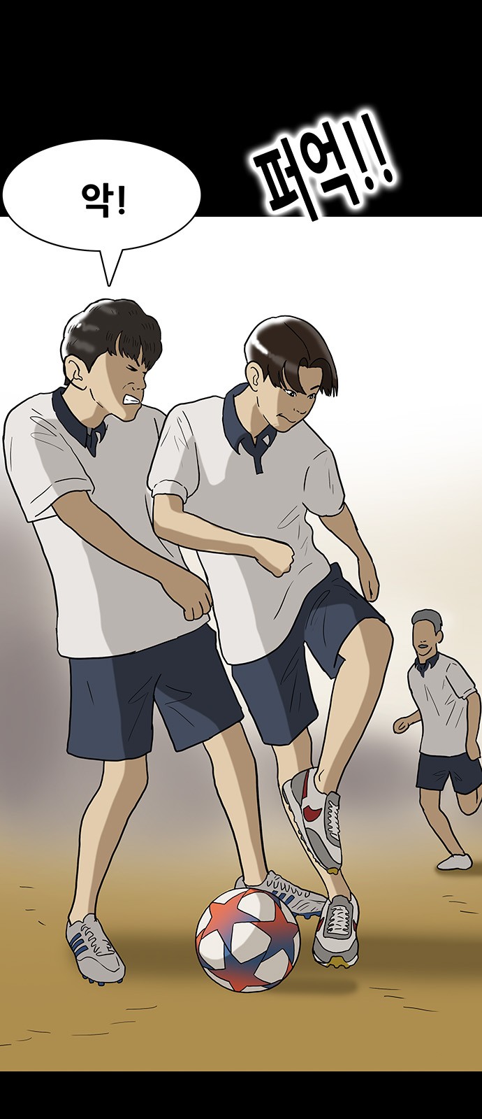 9 페이지
