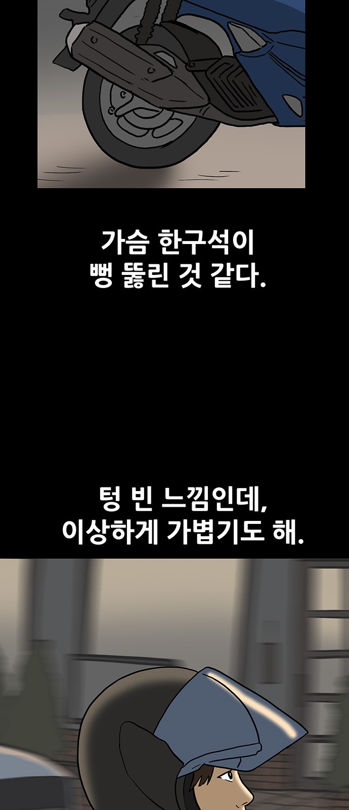 40 페이지
