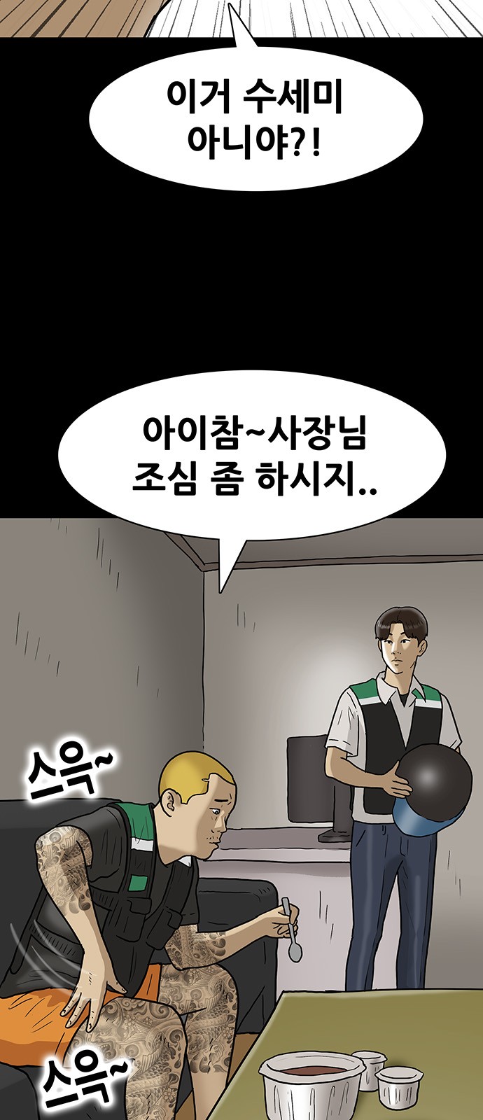 10 페이지