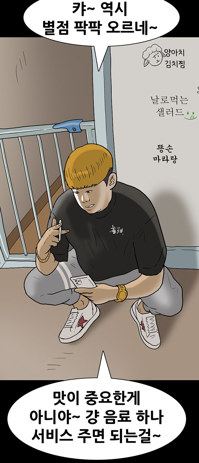 16 페이지
