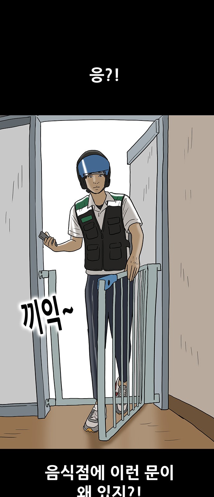 17 페이지
