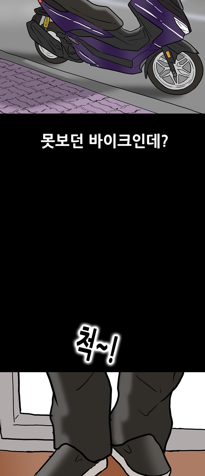 34 페이지