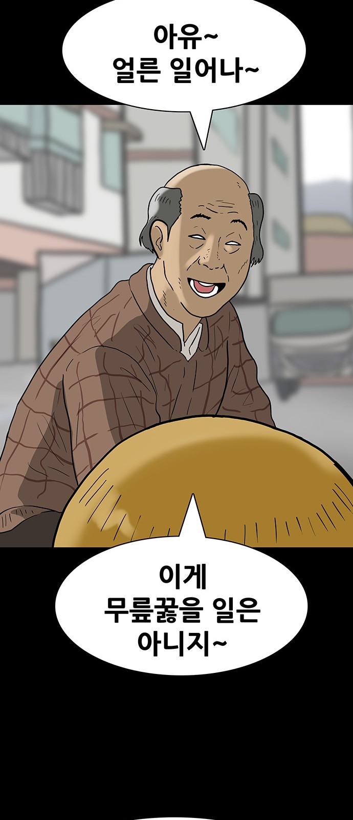 22 페이지