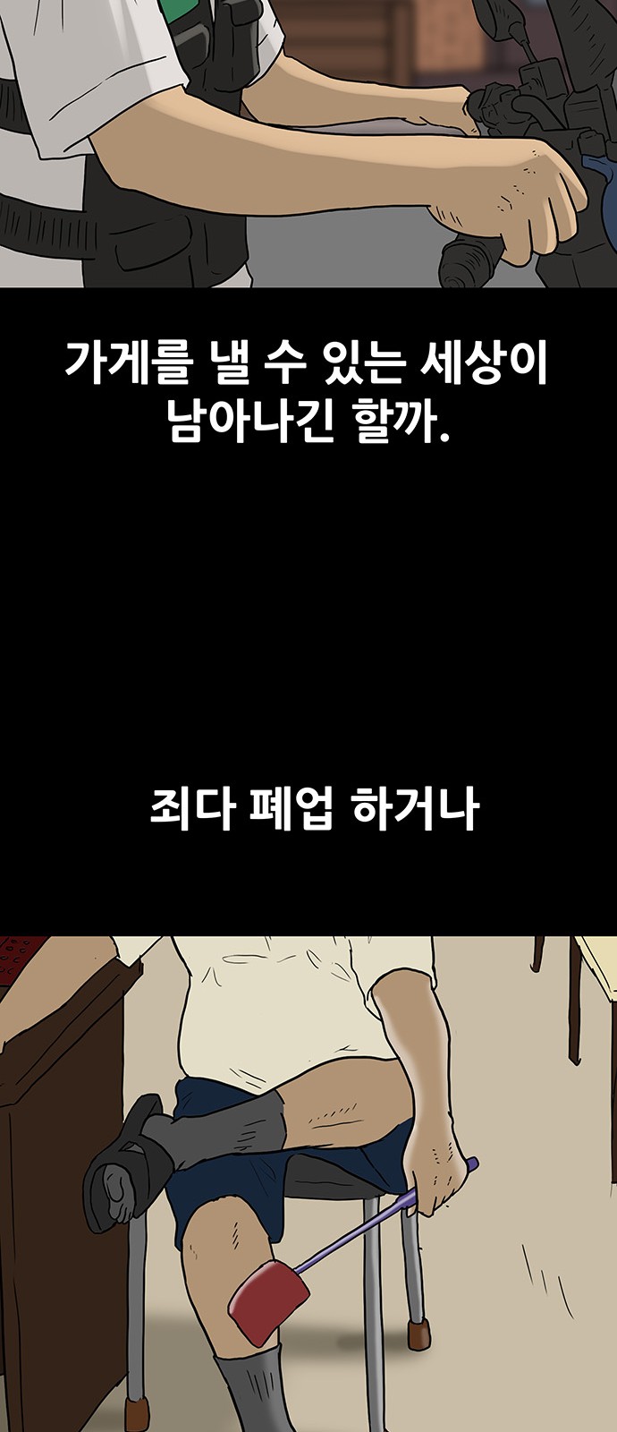 17 페이지