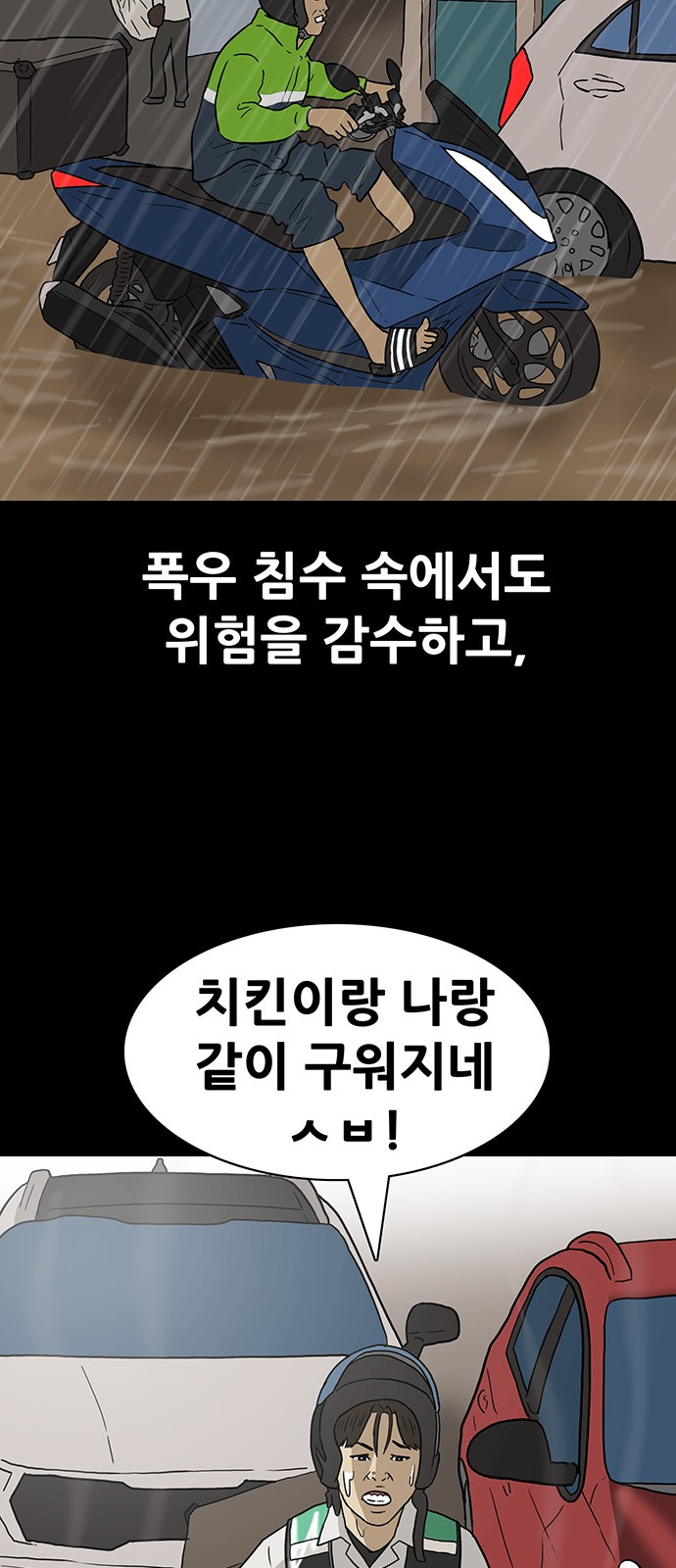 24 페이지
