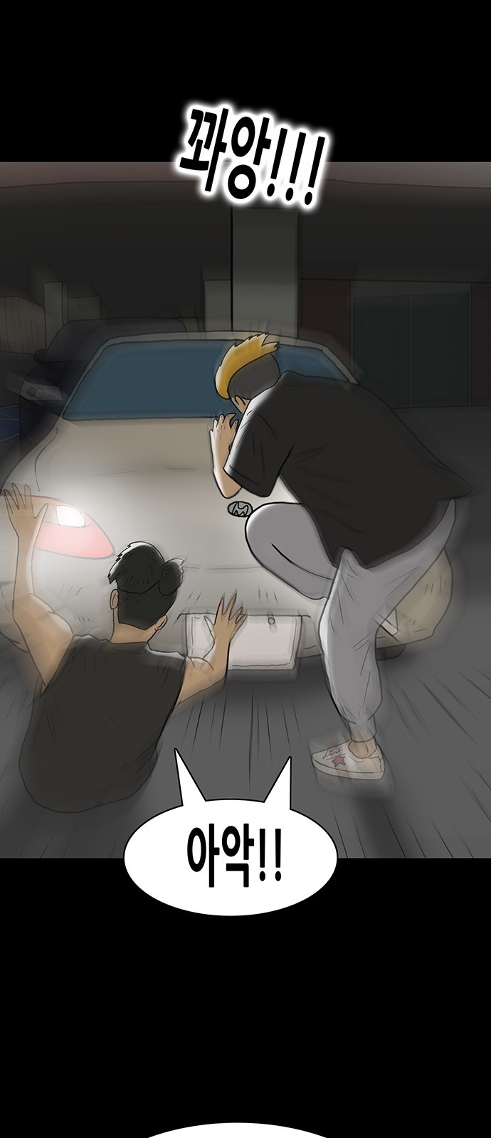 9 페이지