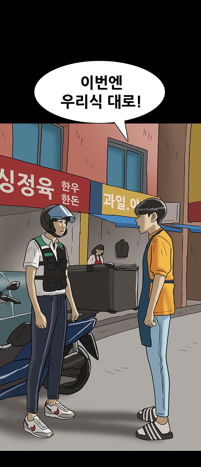 1 페이지