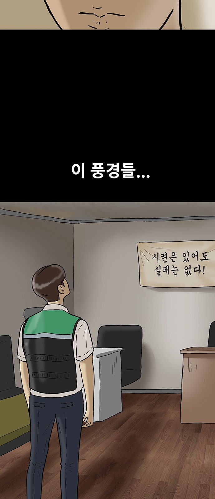 12 페이지