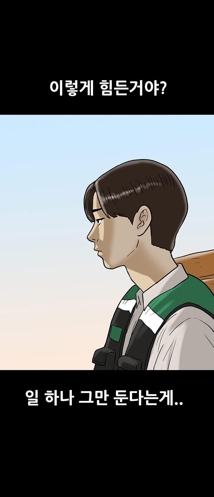 22 페이지