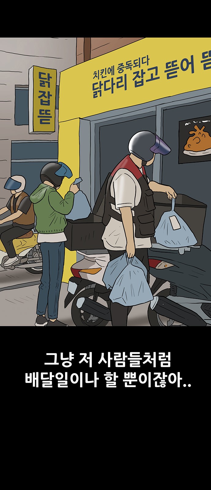 23 페이지
