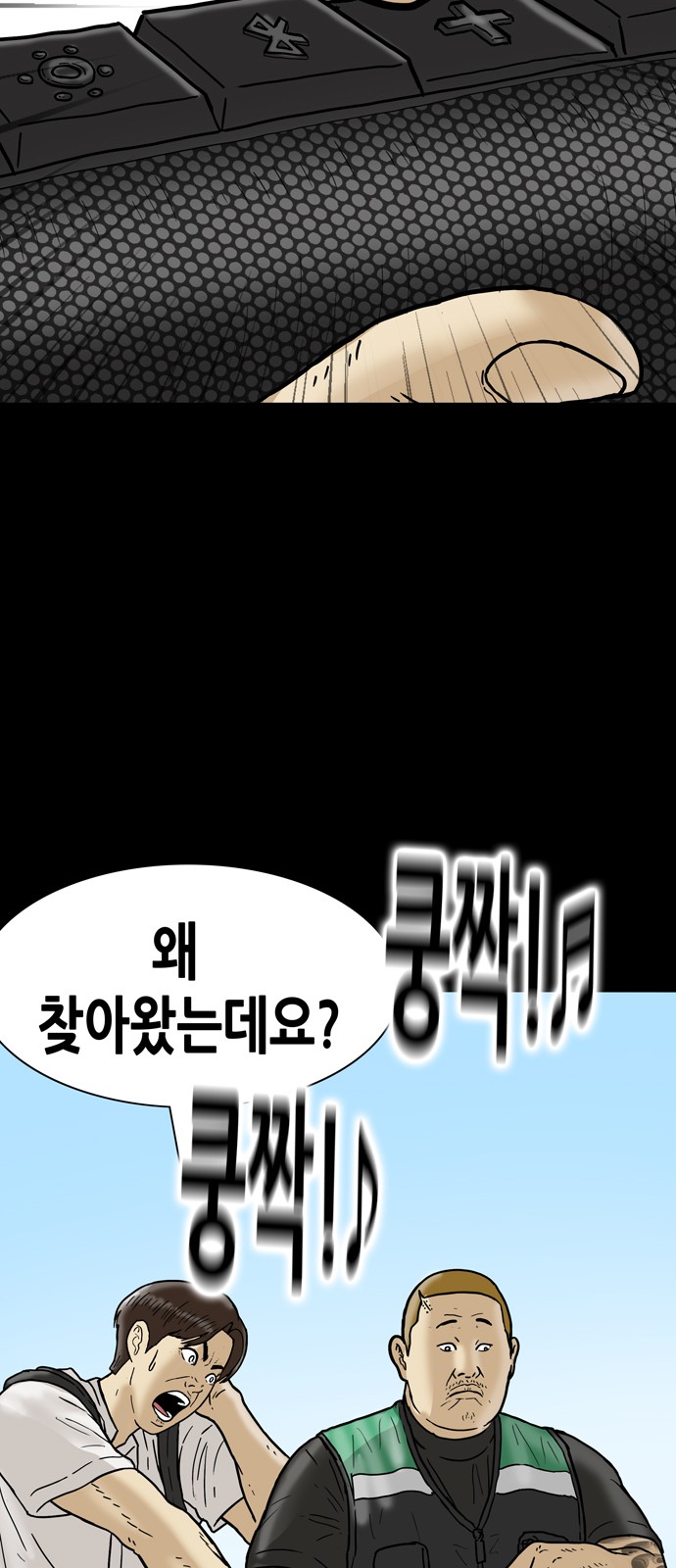 10 페이지