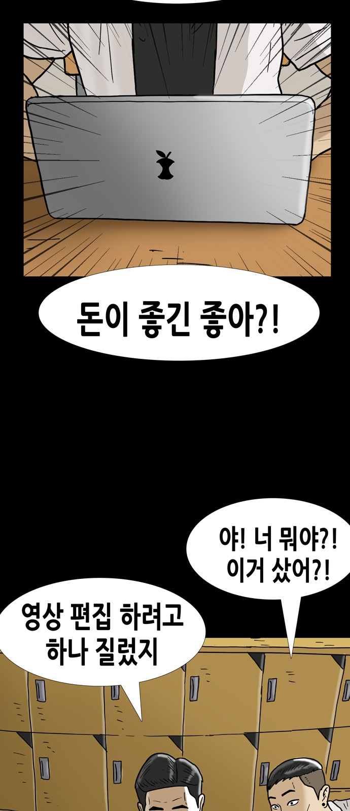 16 페이지