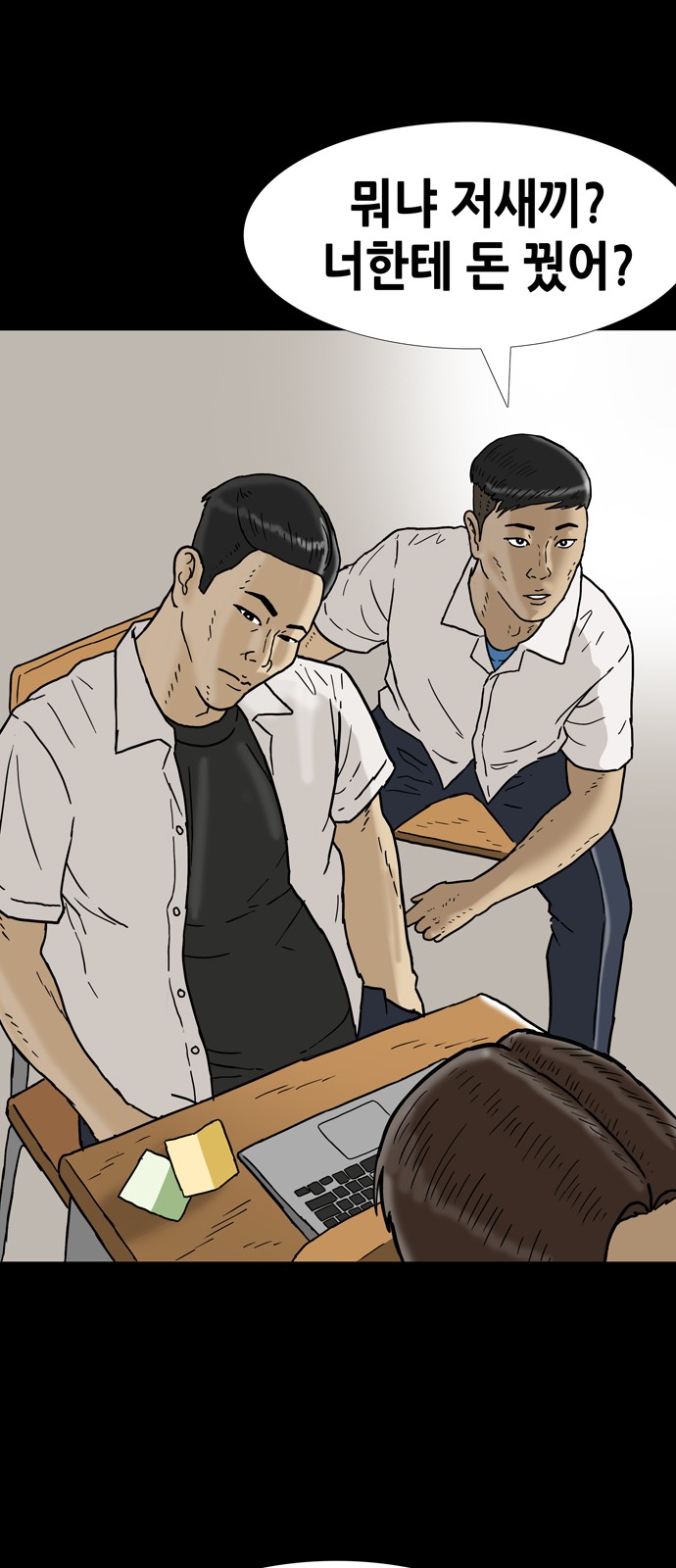 19 페이지