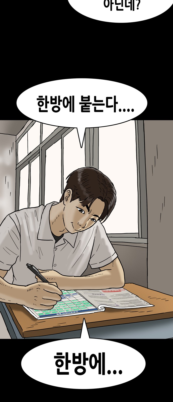 25 페이지