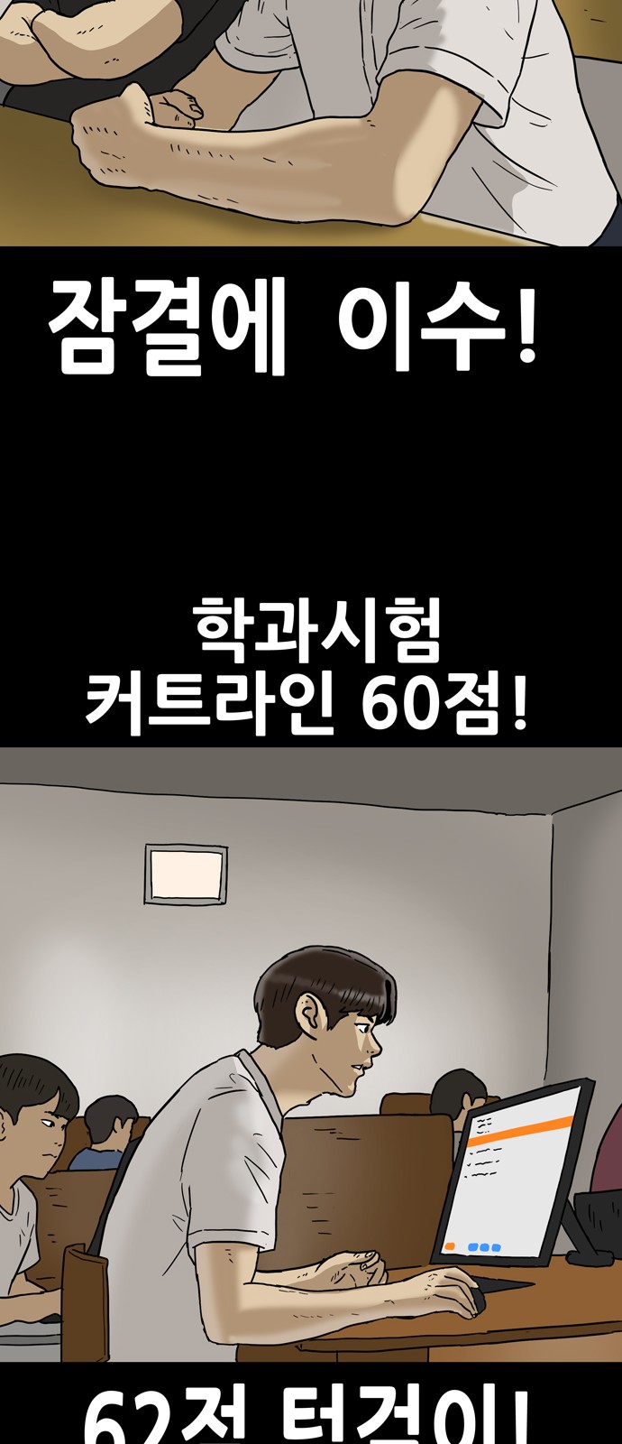 29 페이지