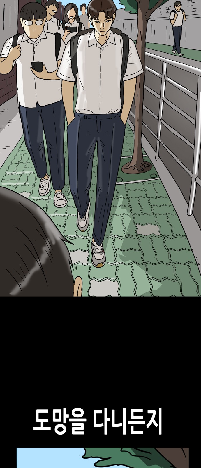 3 페이지
