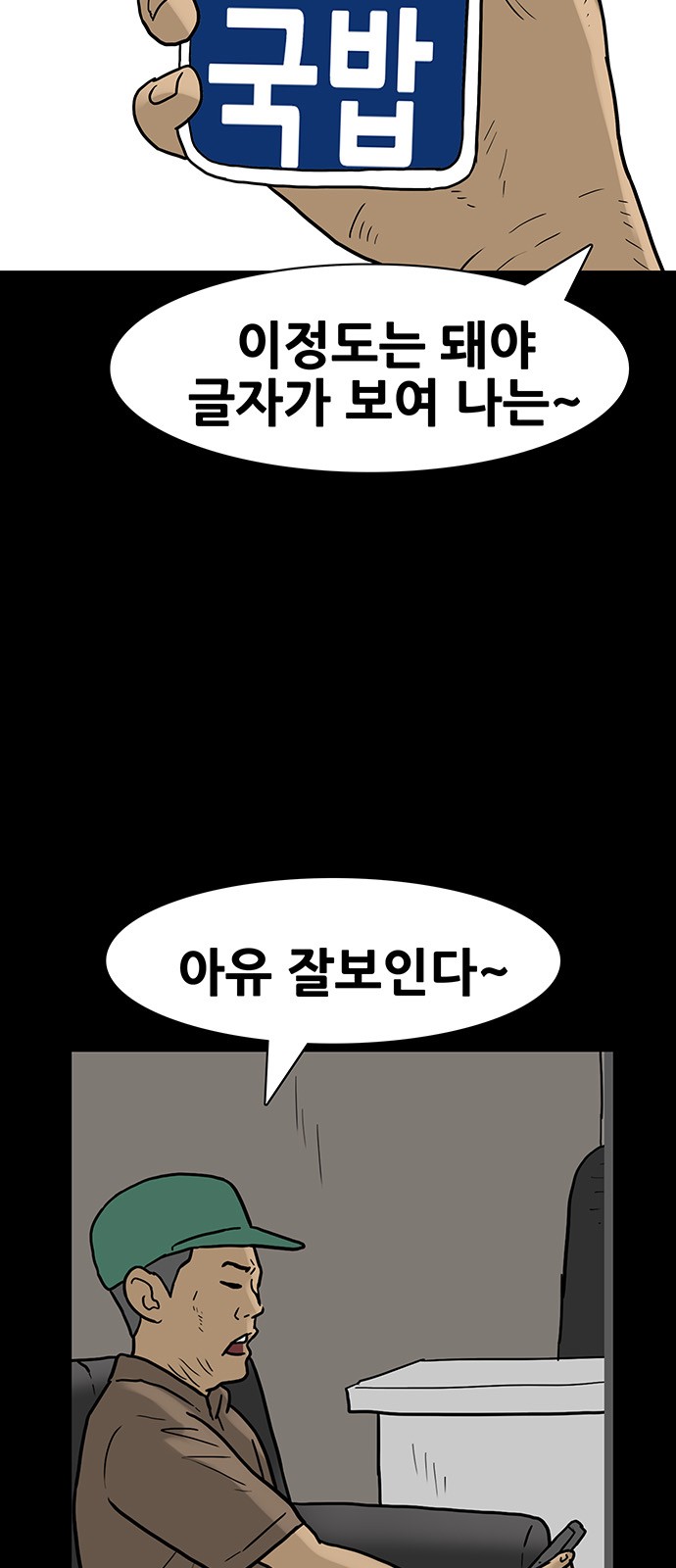 10 페이지