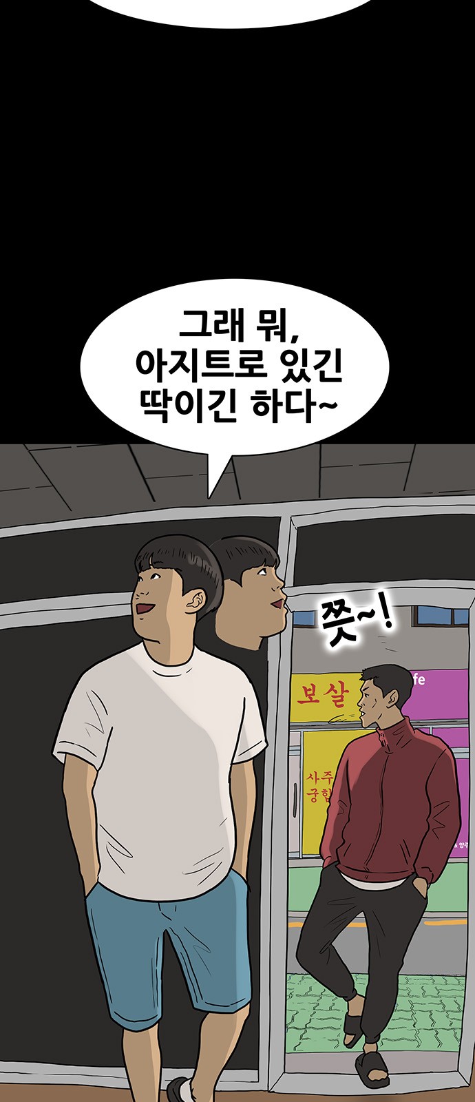 13 페이지