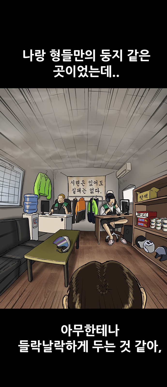 19 페이지