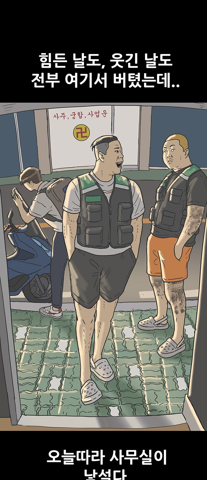 20 페이지