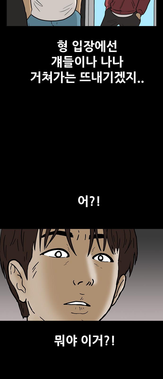 30 페이지