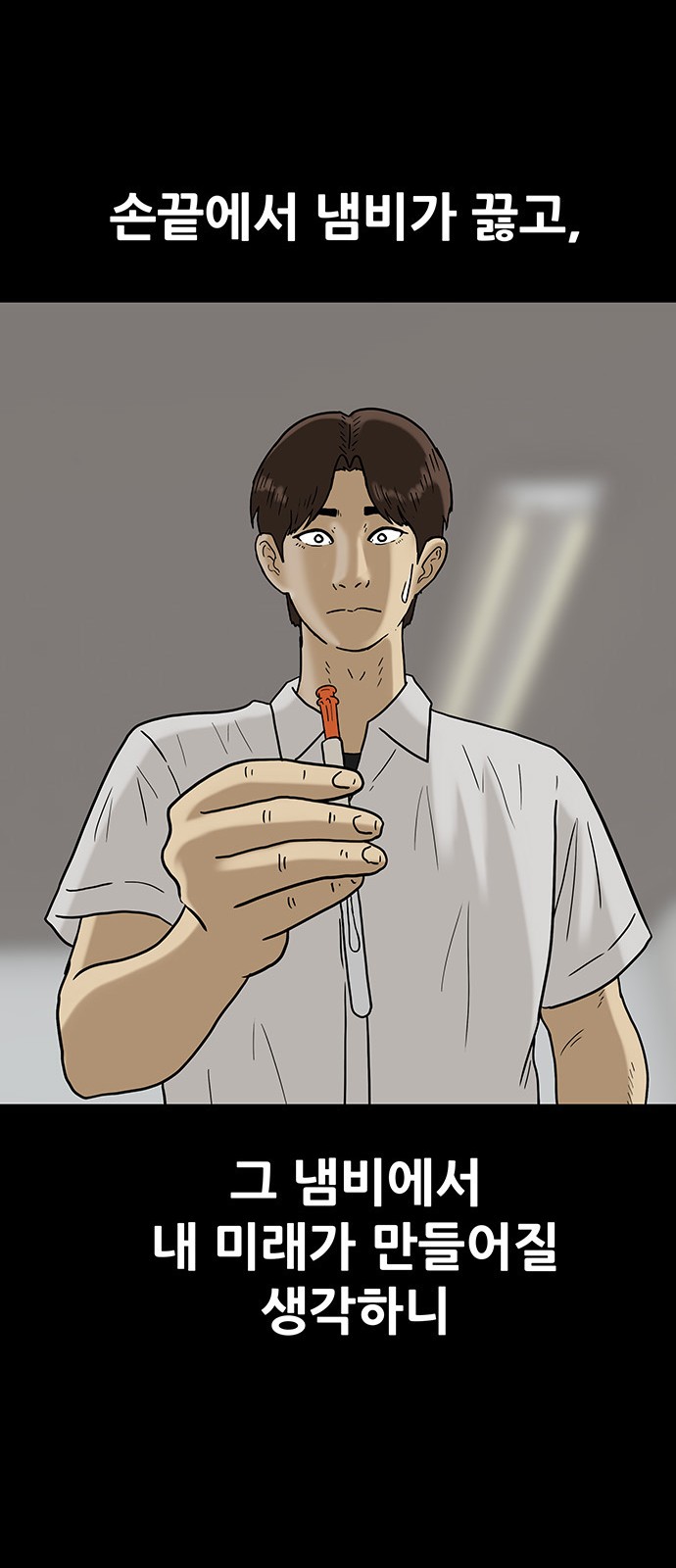 17 페이지