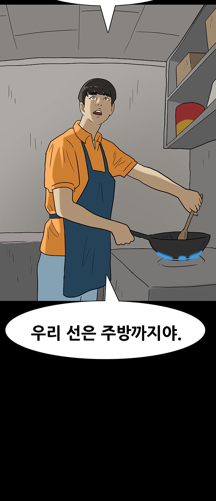 22 페이지