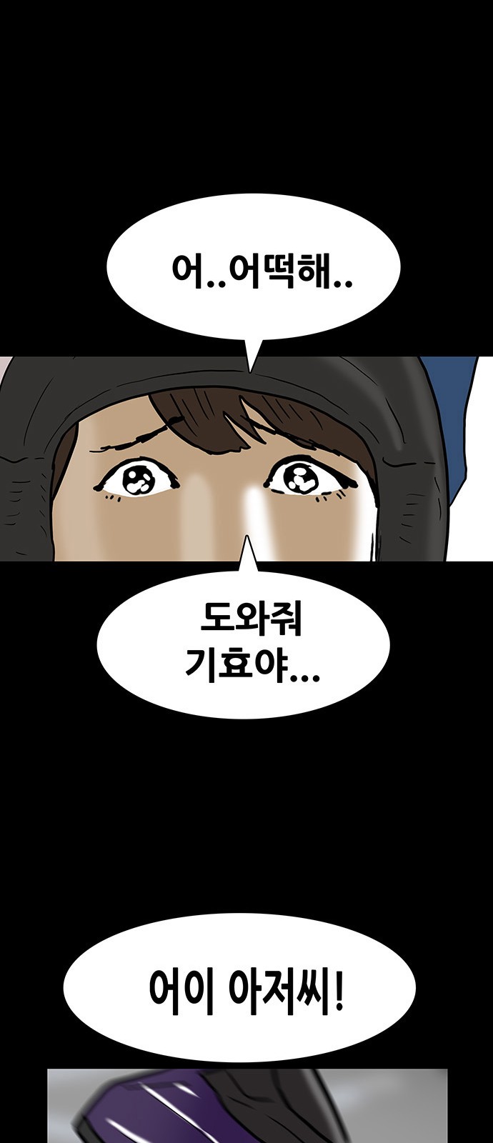 33 페이지