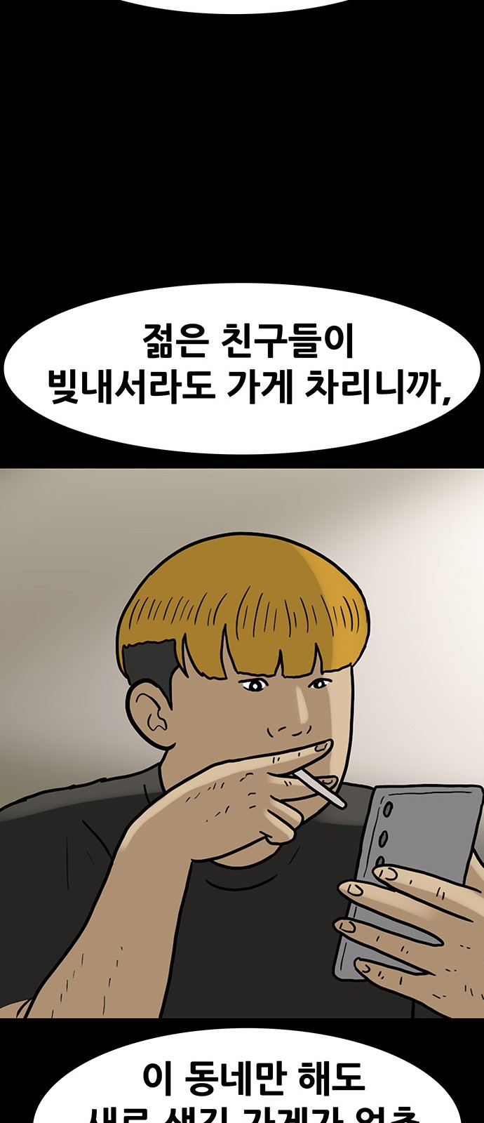 22 페이지