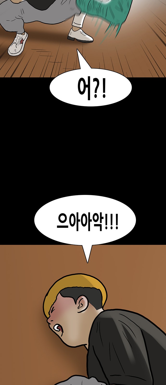 27 페이지