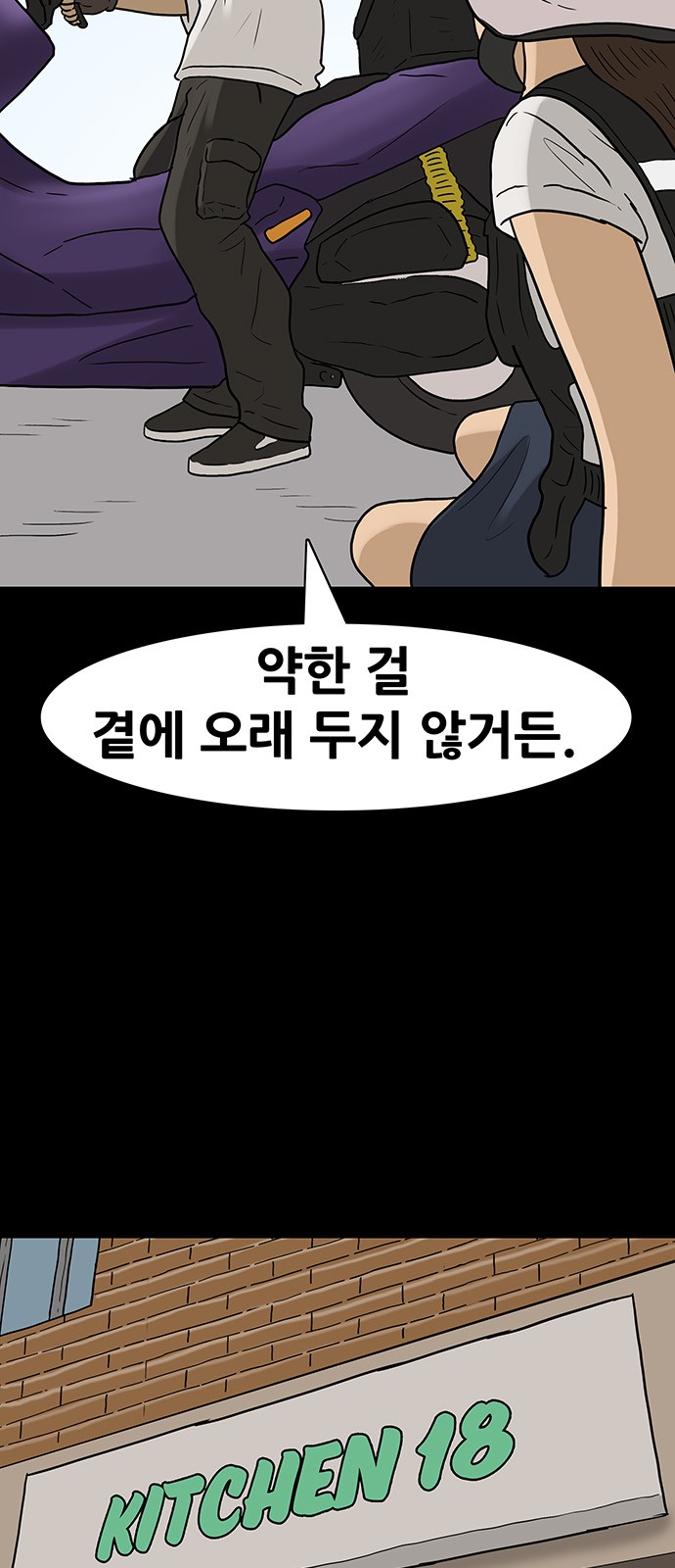 9 페이지