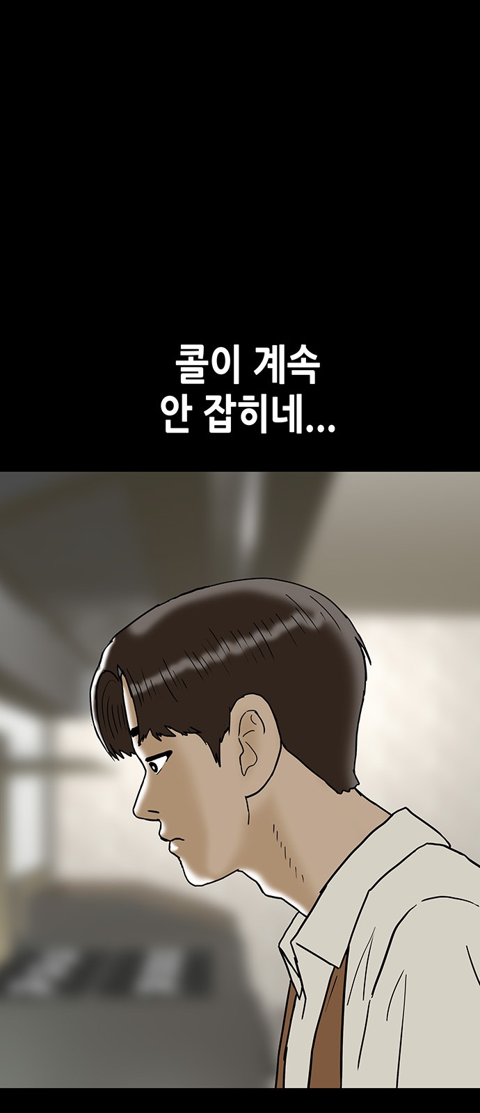 30 페이지