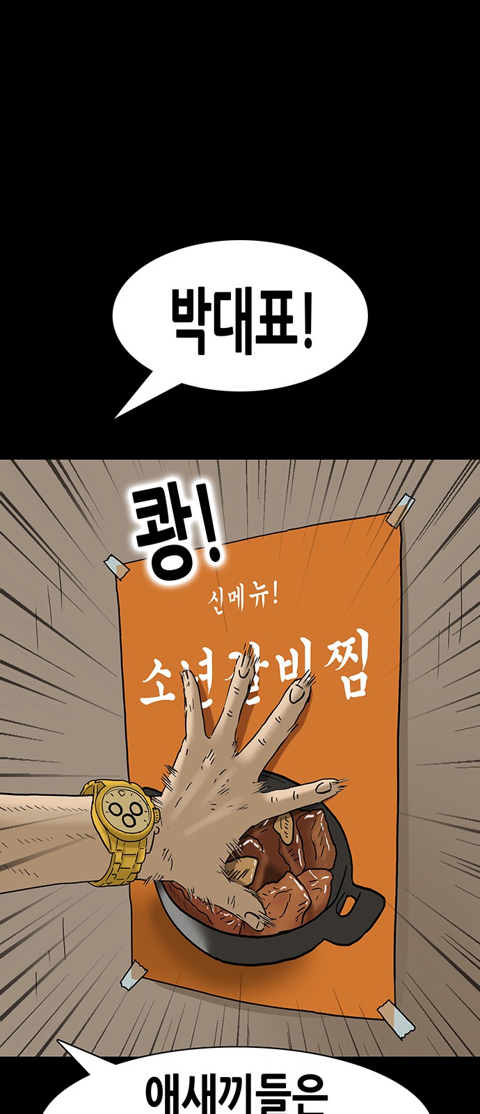 15 페이지