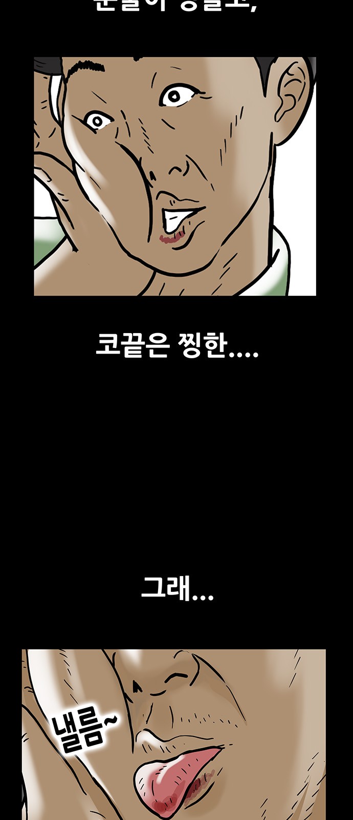 4 페이지