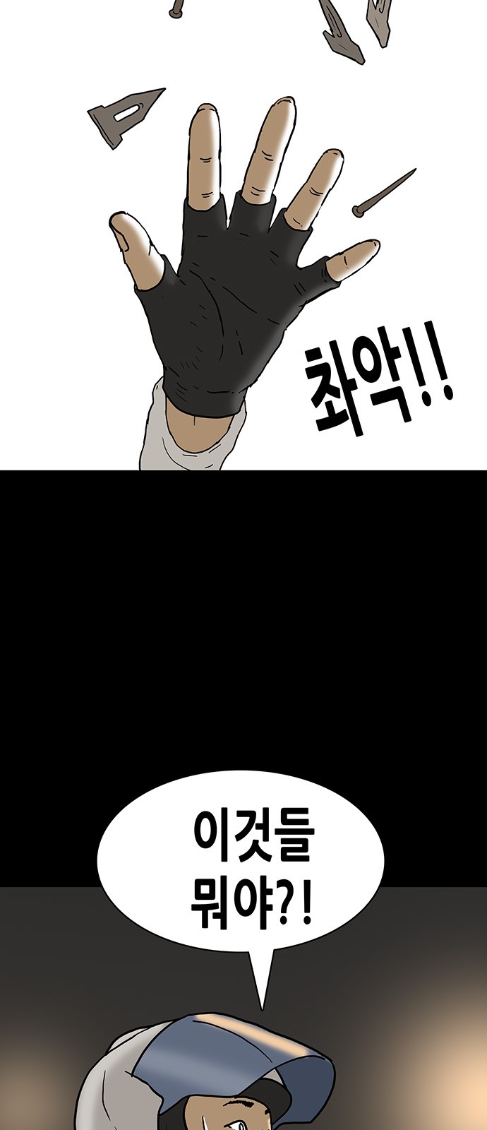 40 페이지
