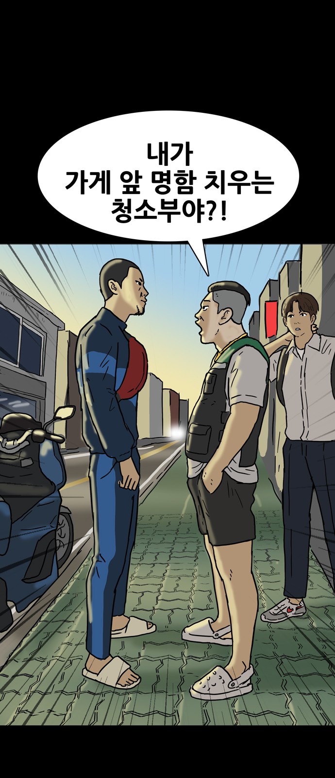1 페이지