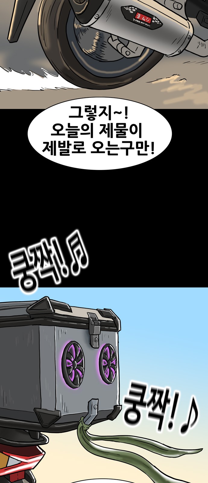 40 페이지