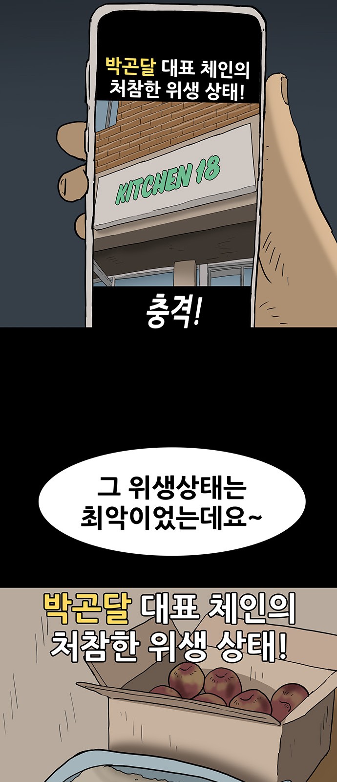 20 페이지