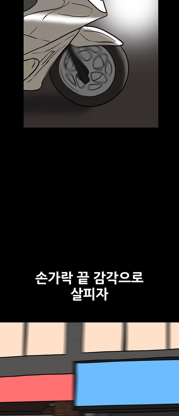 22 페이지