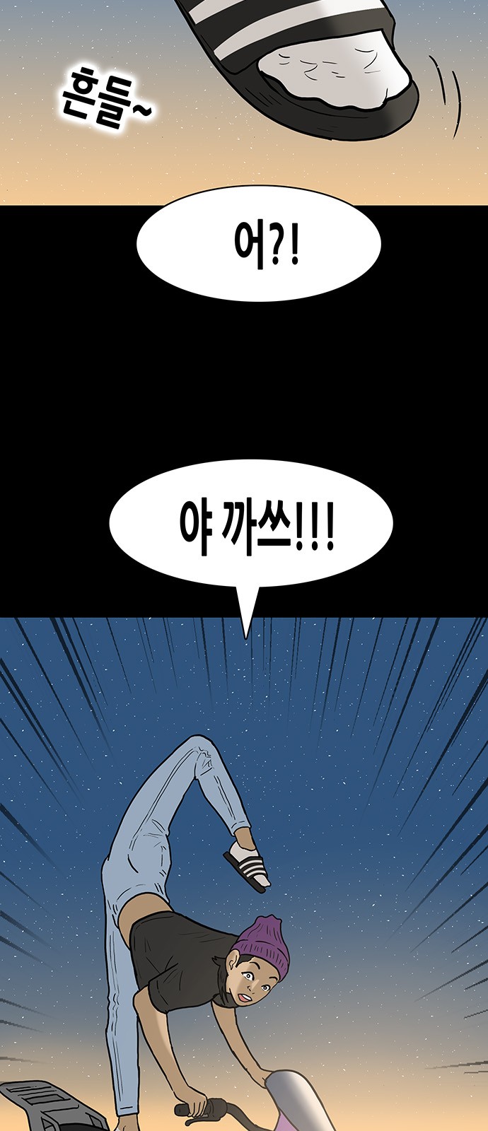 16 페이지