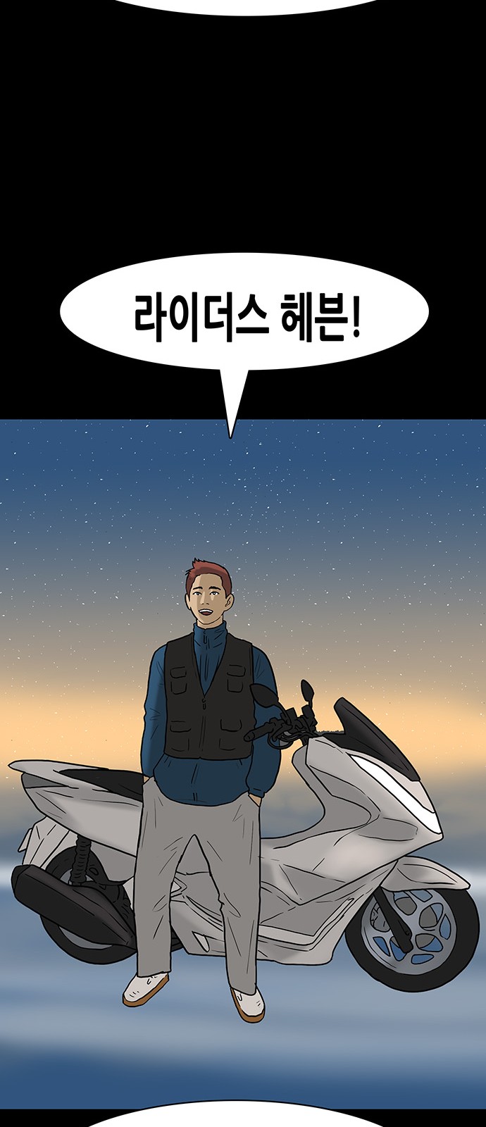 20 페이지