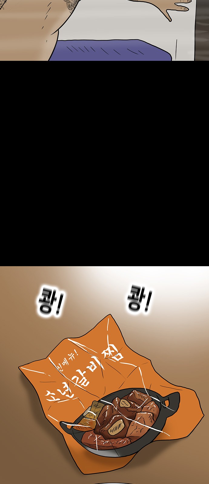 33 페이지