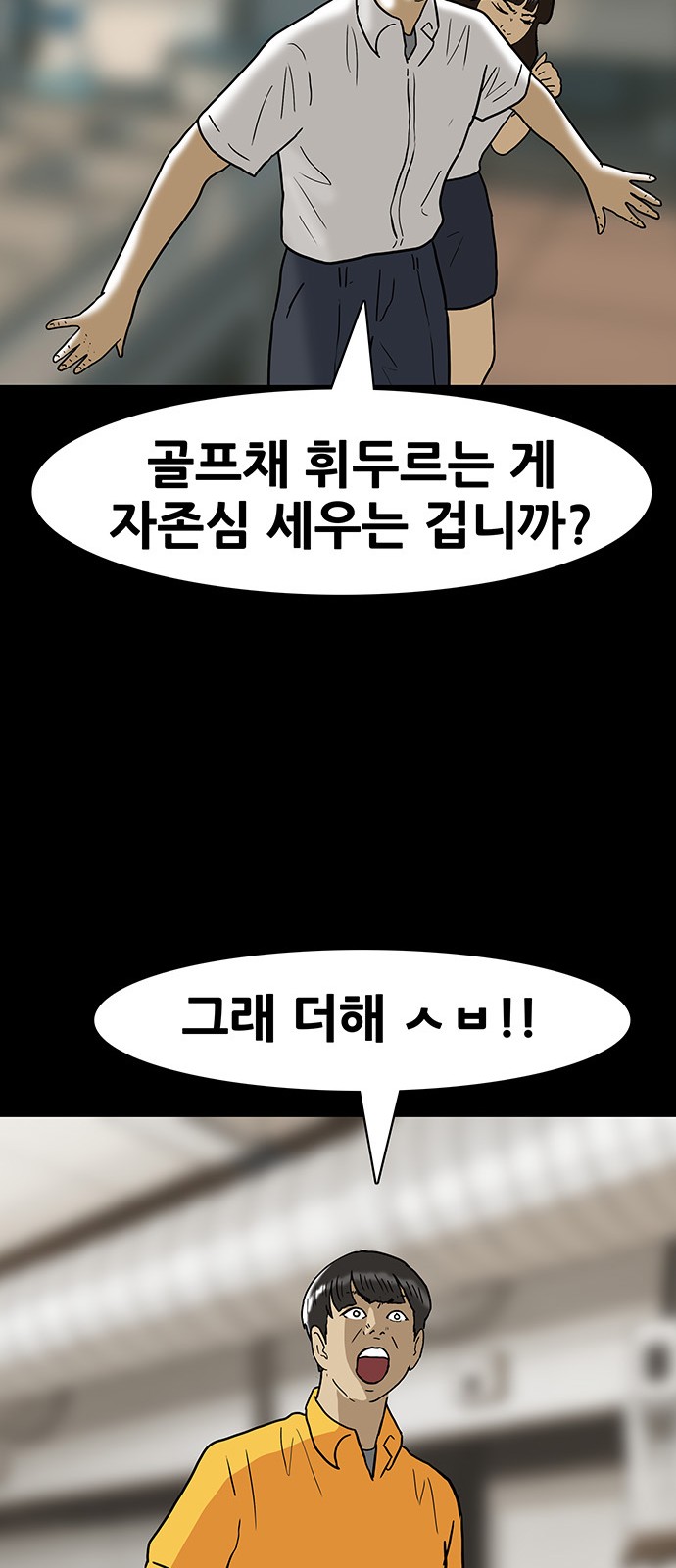 37 페이지
