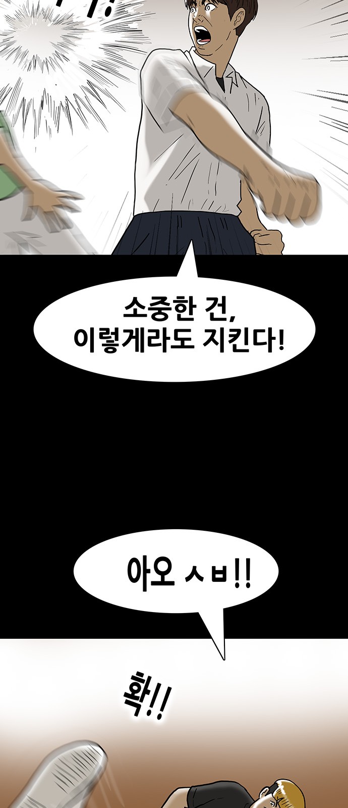 17 페이지