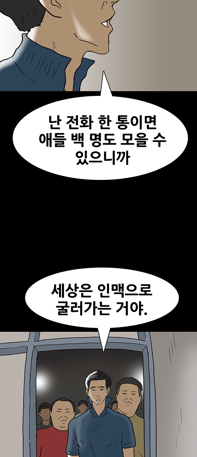 20 페이지