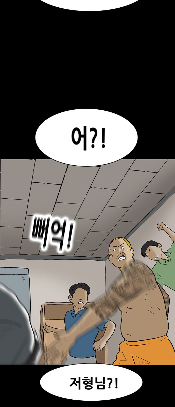 33 페이지